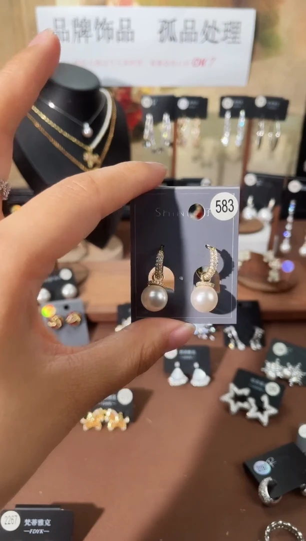 合金925银锆石萱583