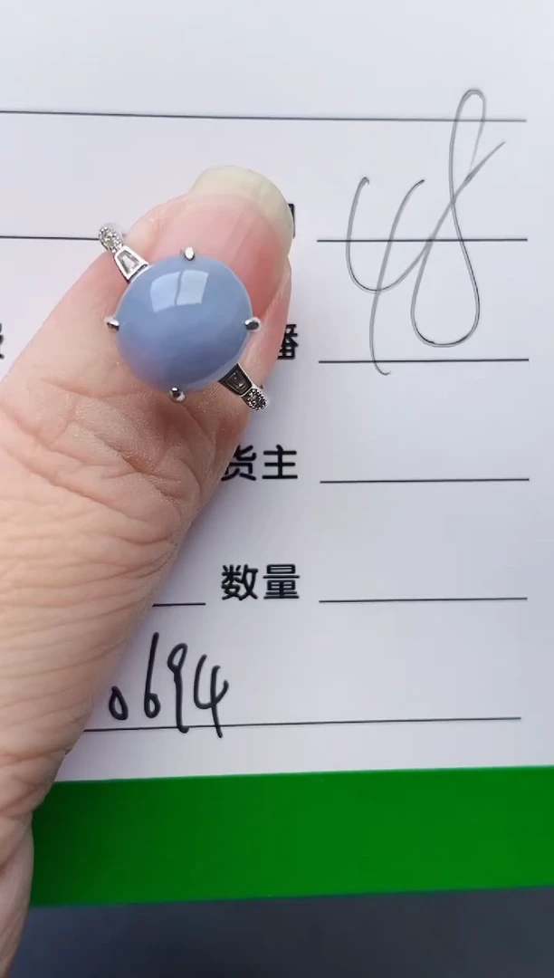 颈饰银S925镶嵌翡翠0694