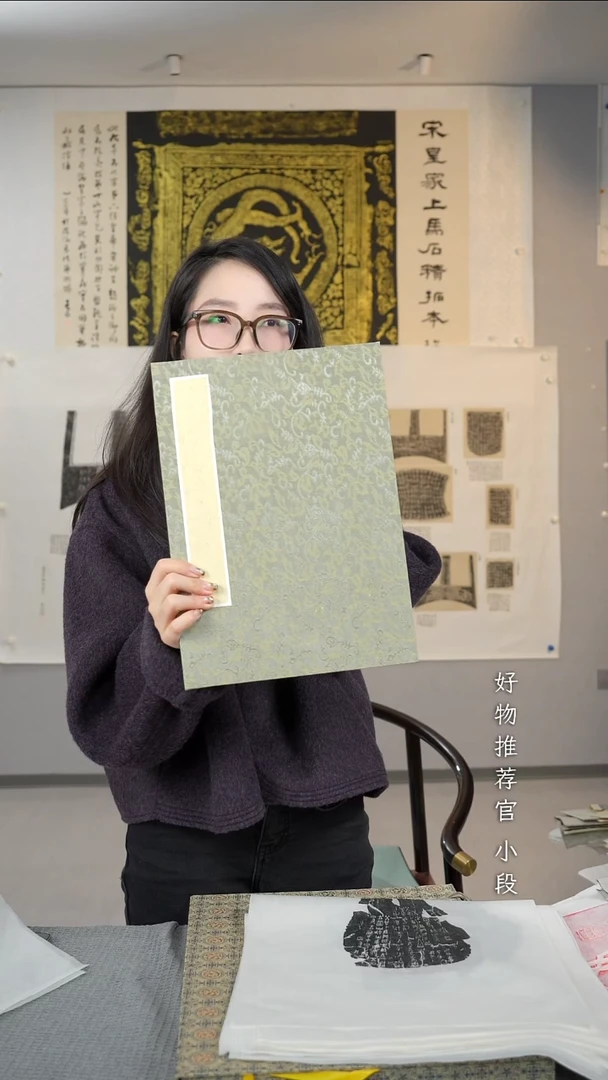 拓片用纸印石开**叔非遗传承拓片