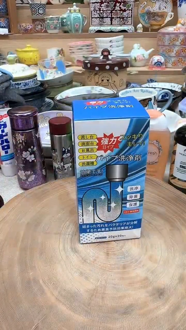 如图所示 雨儿精选