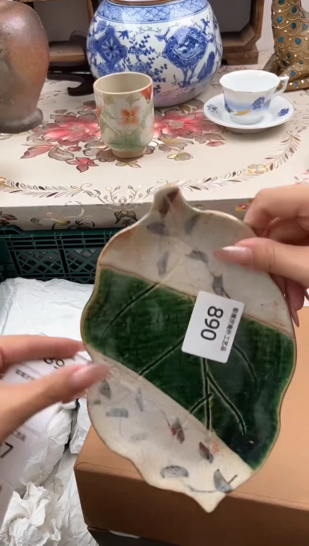瓷片涓*姐E         890