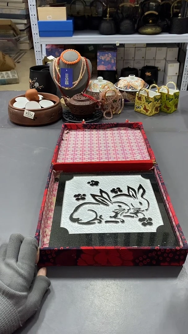 瓷片满38包邮，编号：R378