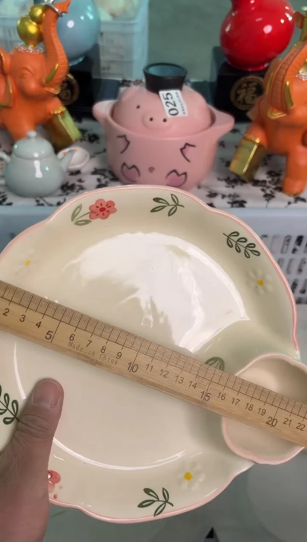 瓷片400微瑕15包邮库存1件默认微瑕