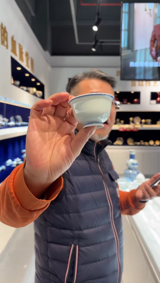 堂钟正窑陶瓷撇口杯