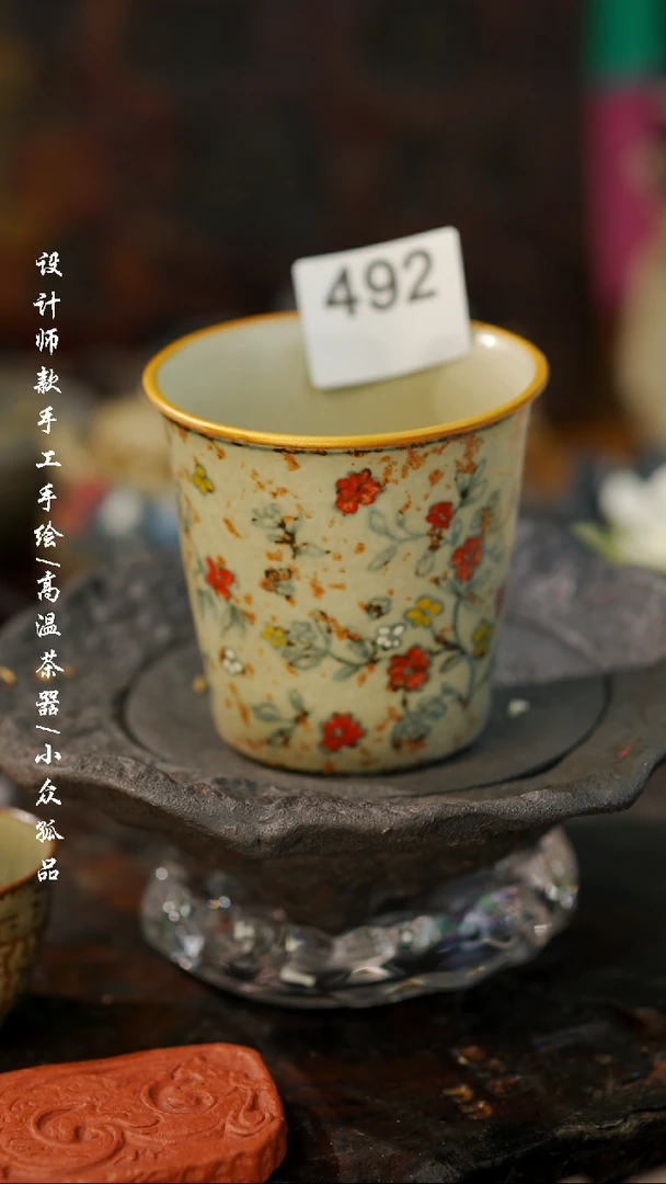 【闪购商品】【吾二492】景德镇陶瓷***