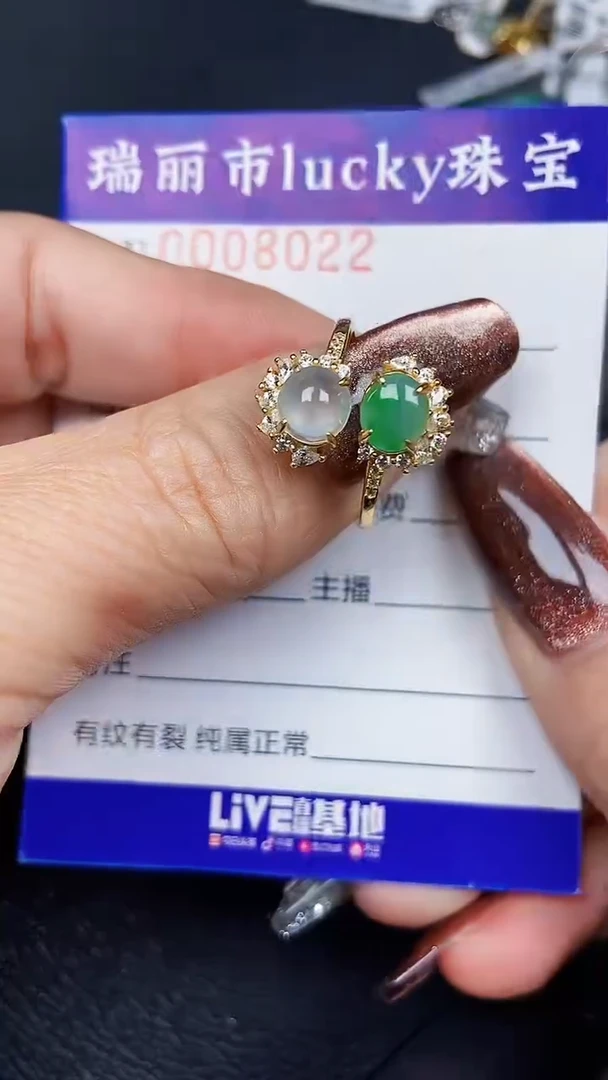 颈饰银S925镶嵌翡翠8022