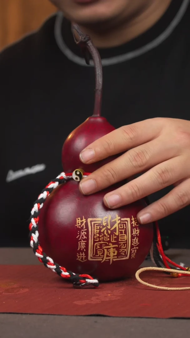 【闪购商品】1139号葫芦挂件车挂摆件手持