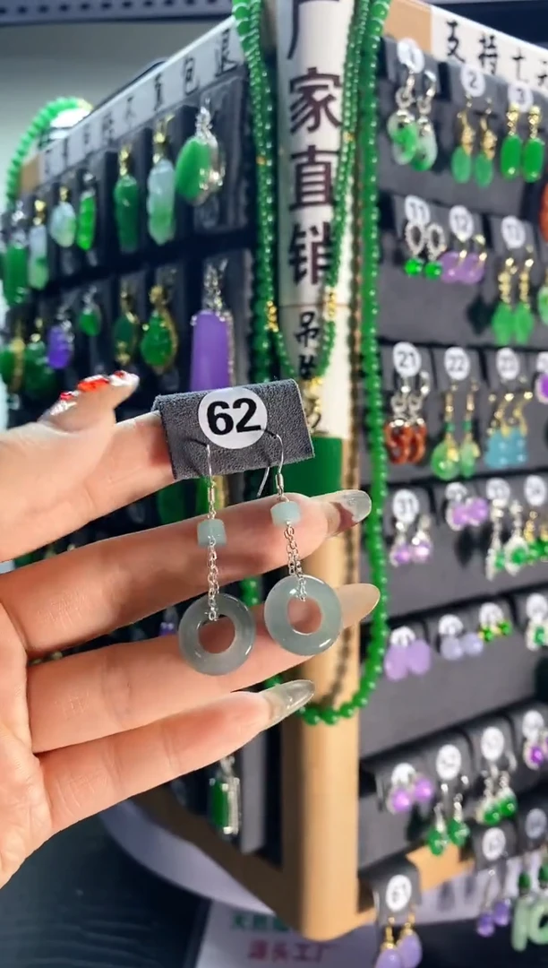 【闪购商品】翡翠耳饰银S925镶嵌62...