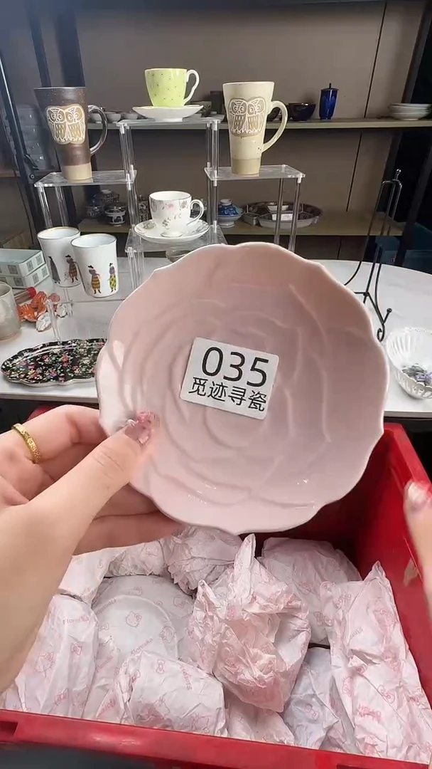 瓷片〆**抱感谢您的支持选购！！