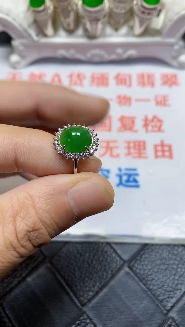 【闪购商品】翡翠戒指银S925镶嵌/7066
