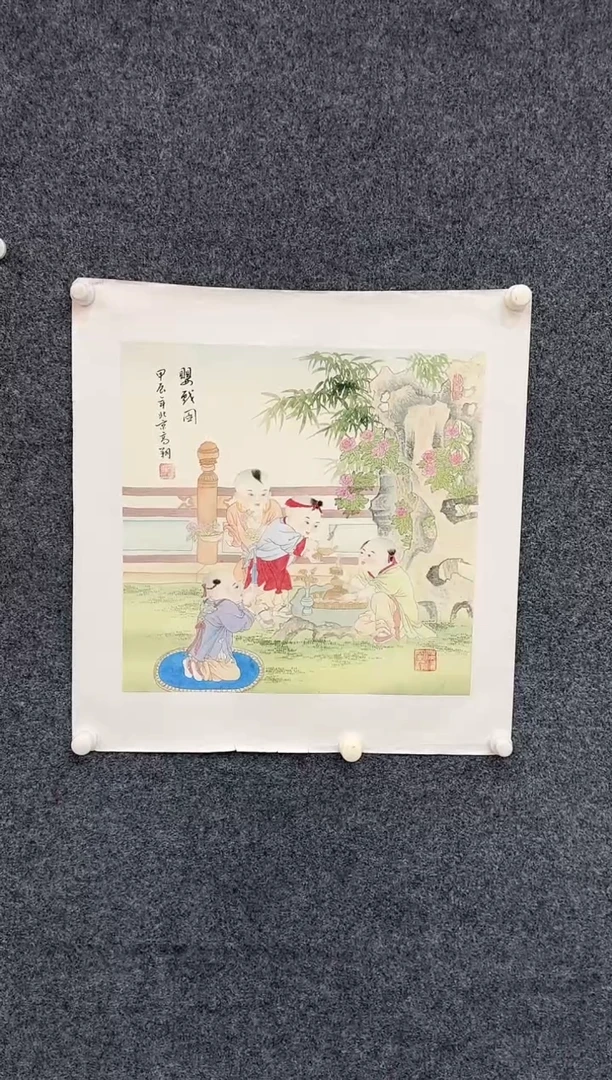 国画11.20-珍品-冯高翔-50斗方-71