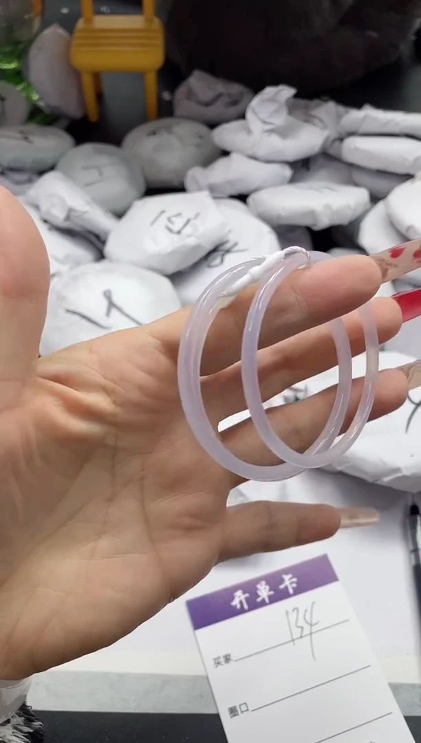 【闪购商品】石英质玉手镯未镶嵌134