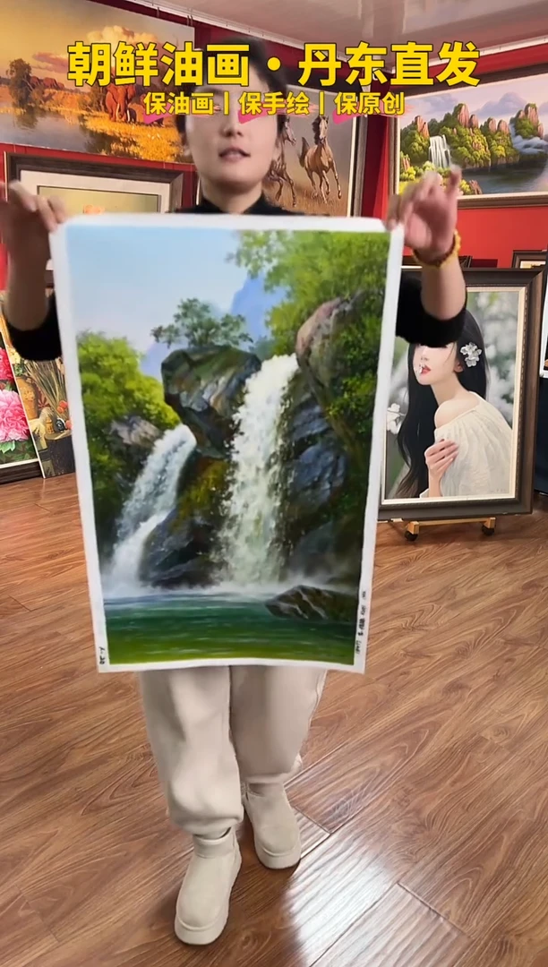 油画【178号】约50*70cm丨朝鲜原创纯手绘孤品油画丨顺丰包邮