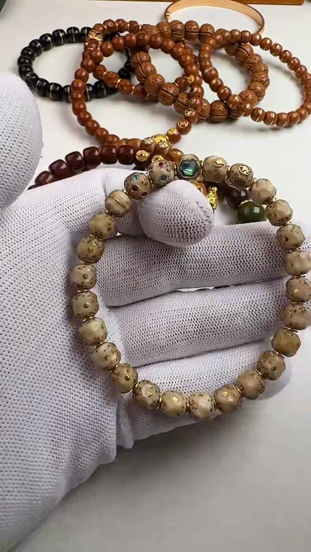 【闪购商品】星月菩提手串星月菩提