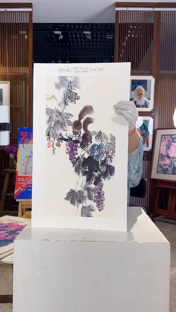 版画版画耿玉琨名章限量版画S