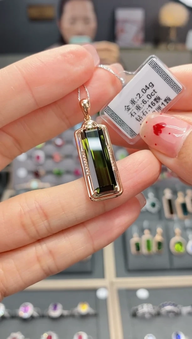 【闪购商品】碧玺颈饰18K金镶嵌6.0