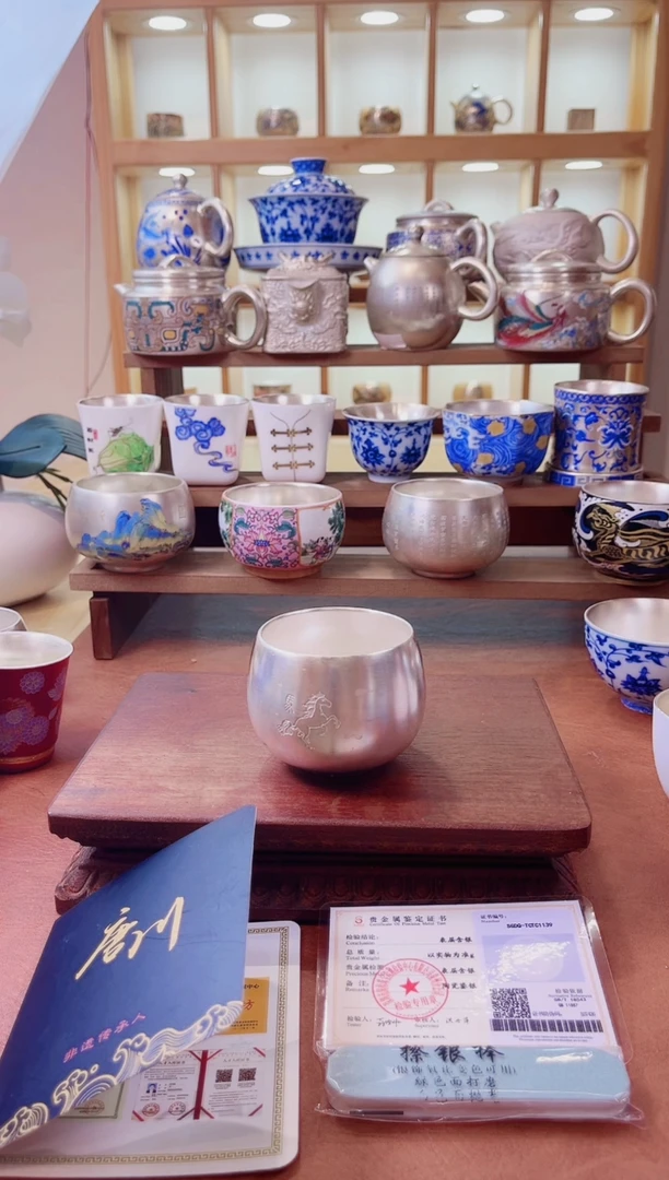 其他鎏银茶器999马