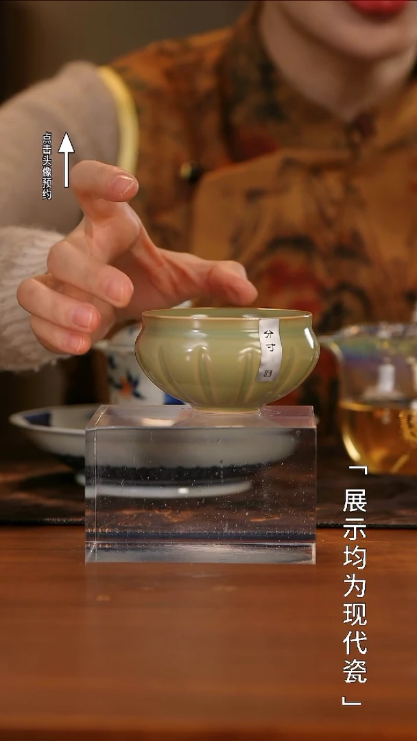 【栗子严选】@@分寸