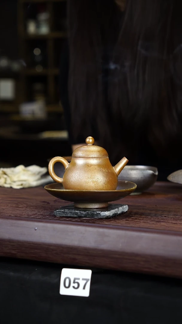 瓷片两件见山北野见山北野