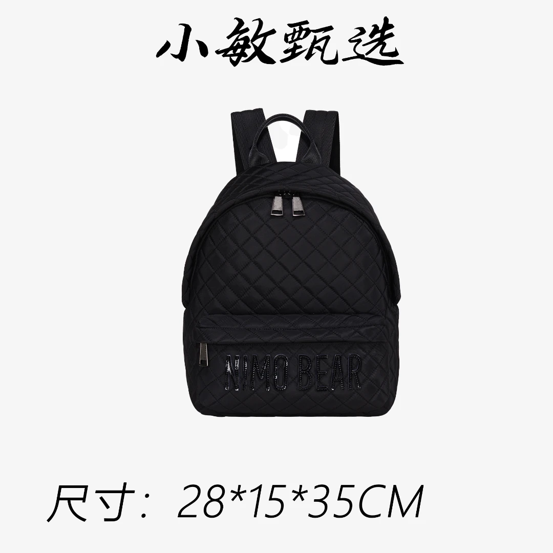 【小敏精选】渠道货GQ-8973-黑色经典大气气质百搭女士包包