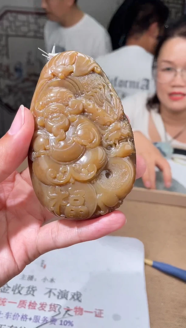 定制和田玉多样性拍一发一005153