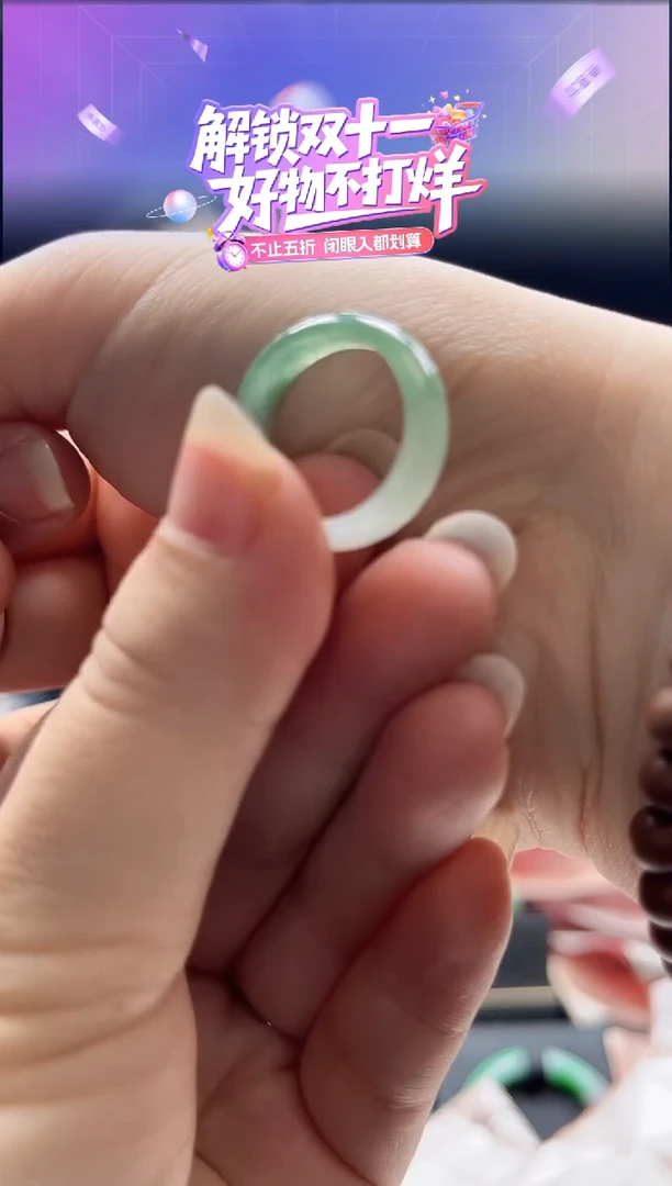 未镶嵌戒圈翡翠0987170952