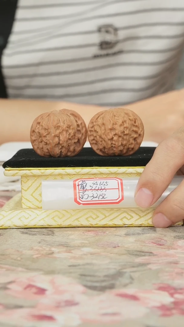 把件文玩核桃磨盘