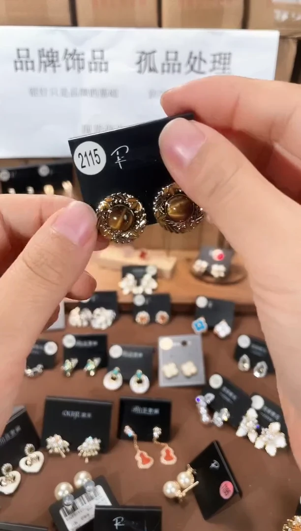 合金925银锆石里2115