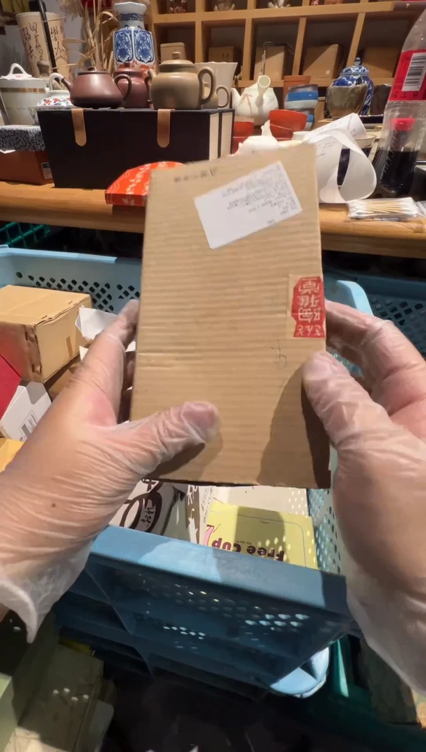 【闪购商品】144瓷器efewfwsedafwsed