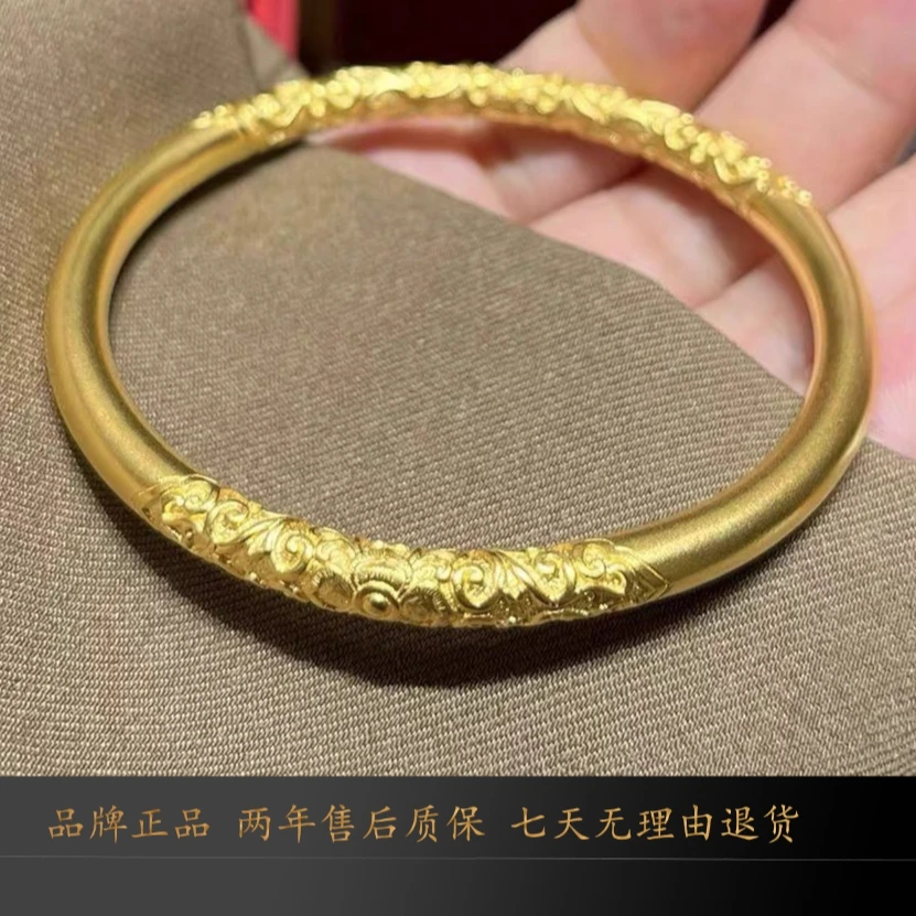 铜合金手镯 新款卷草纹手镯古法经典镯子精美时尚