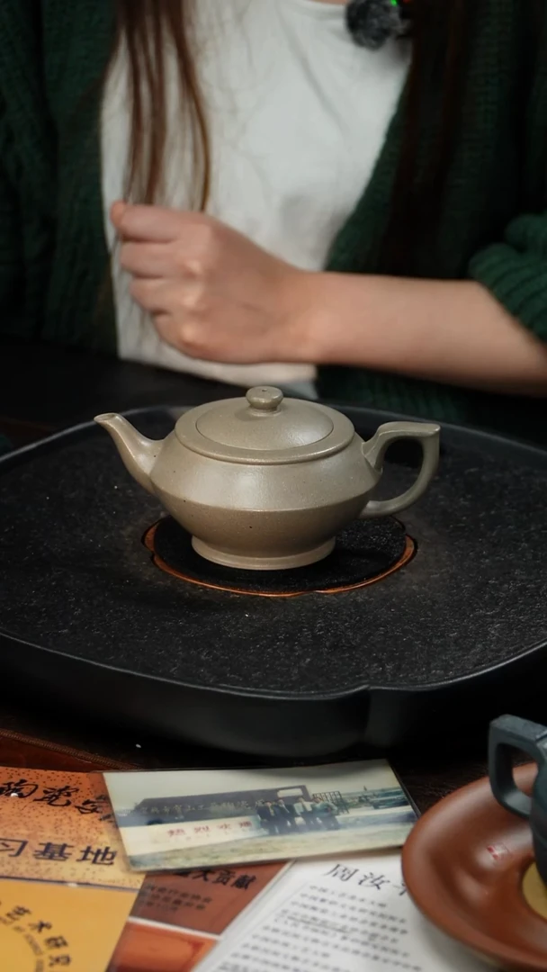 茶壶紫砂宝山工艺厂 汉云52青降坡280毫升