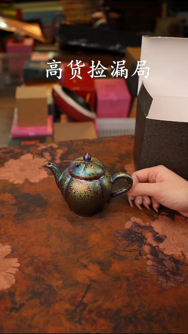 陶瓷茶具（无礼盒@@A13802