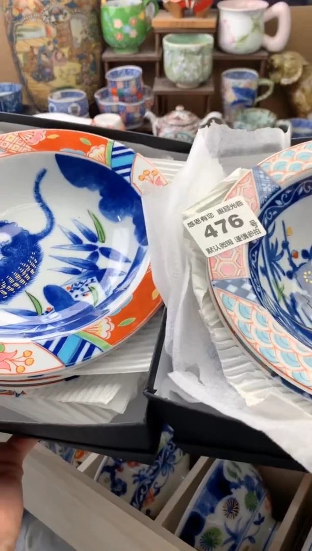 瓷片B****青476号六六工艺品瓷器