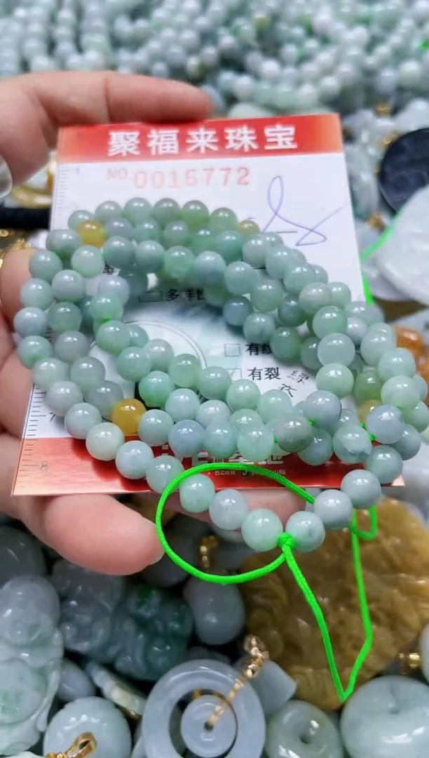 【闪购商品】翡翠颈饰未镶嵌闪购0016772