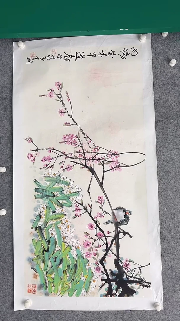 国画李纲-8平尺-花鸟国画-金