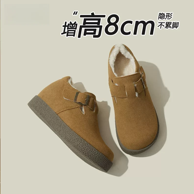 8cm内增高真皮矮子乐雪地靴女2025新款加绒勃肯鞋厚底全包博肯鞋