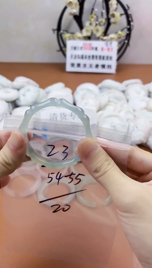 玛瑙/玉髓手镯未镶嵌23