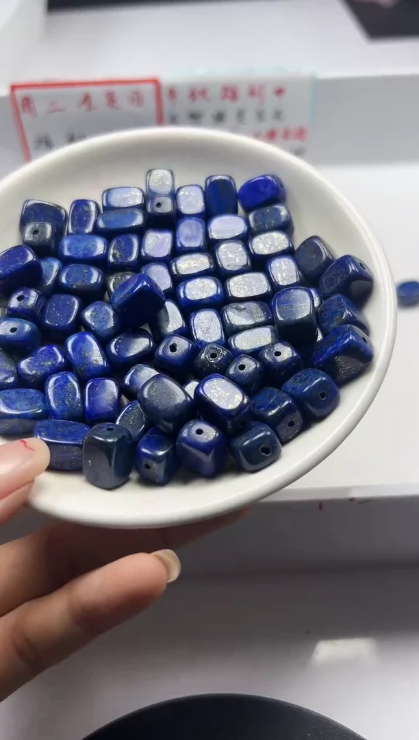 未镶嵌颈饰玛瑙/玉髓w2981青金石随形12mm*10颗
