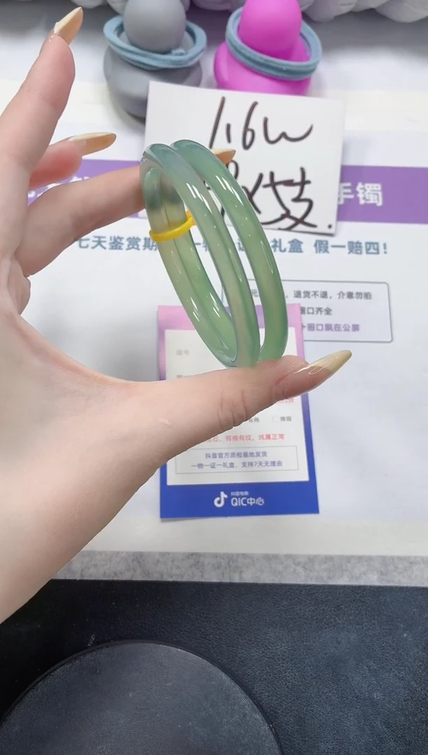 石英质玉手镯未镶嵌69-叮当56.5