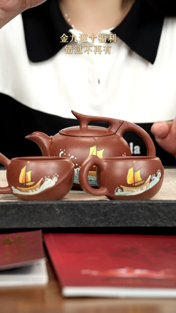 茶壶紫砂紫砂紫砂紫砂