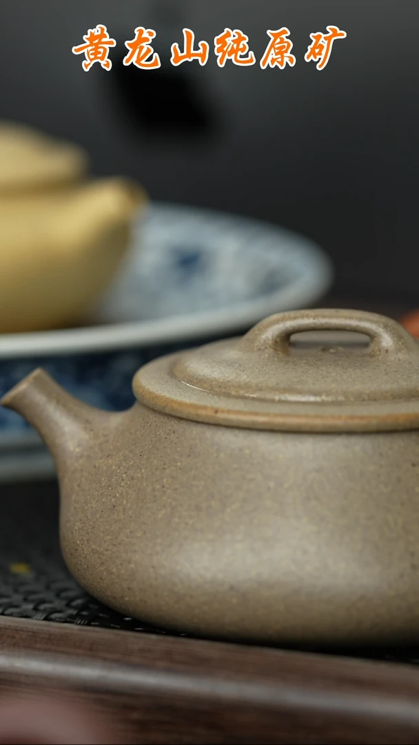 【闪购商品】紫砂哈哈哈哈哈哈哈