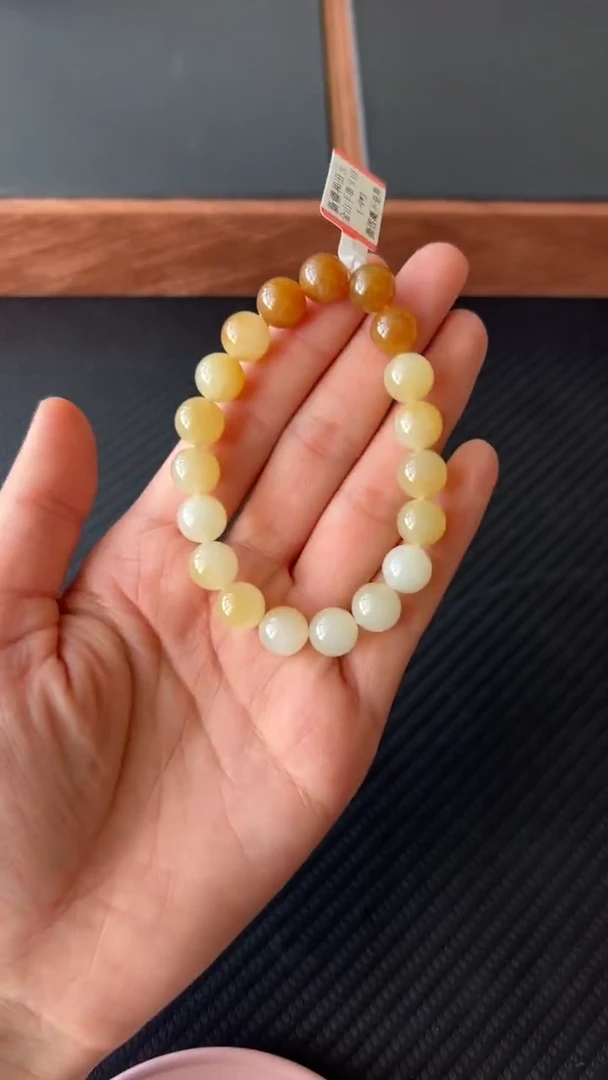 【闪购商品】和田玉手串未镶嵌且末金山微色差卡10