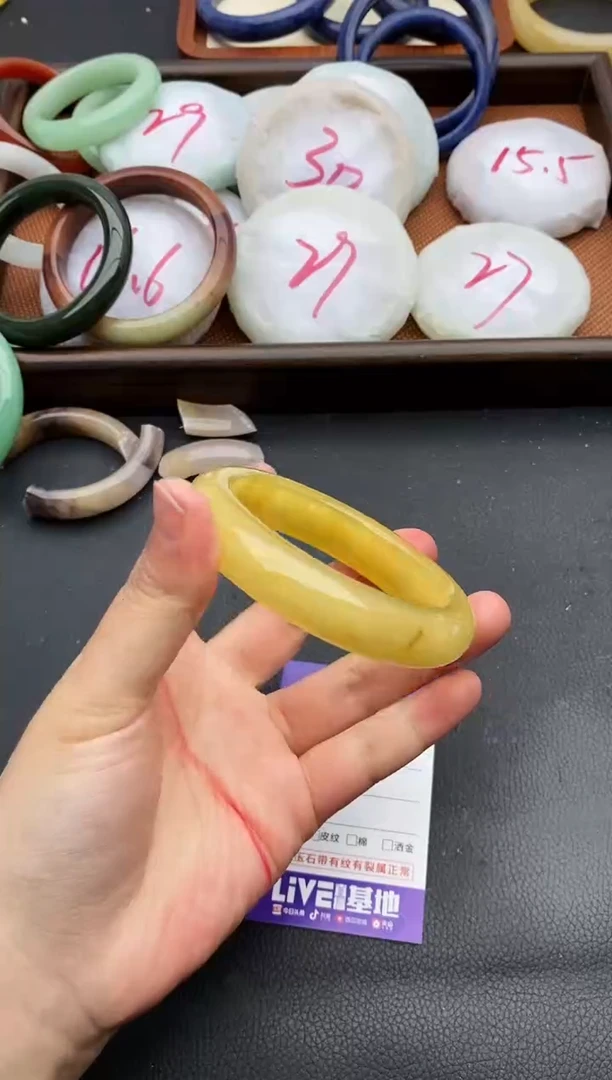 未镶嵌手镯石英质玉245+57/58