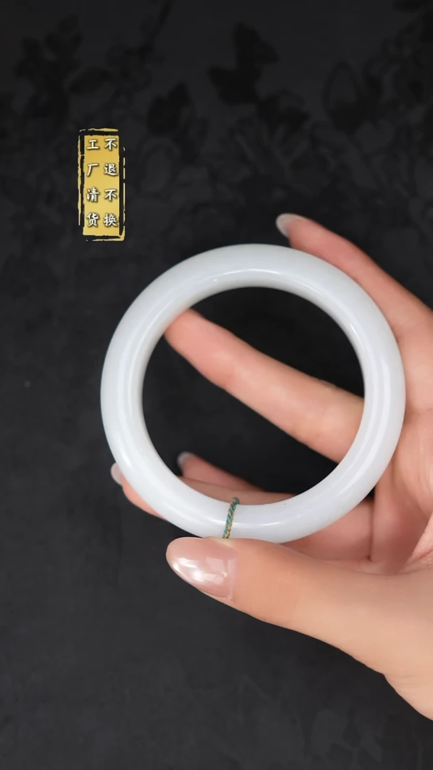 未镶嵌手镯和田玉（白玉）俄巴沙 工厂抛货  假1罚3多样性发起1