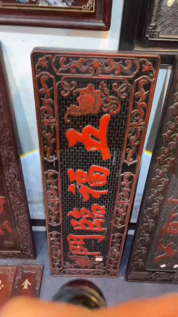 非洲紫檀（红花梨）1米2x38cm挂扁五福临门