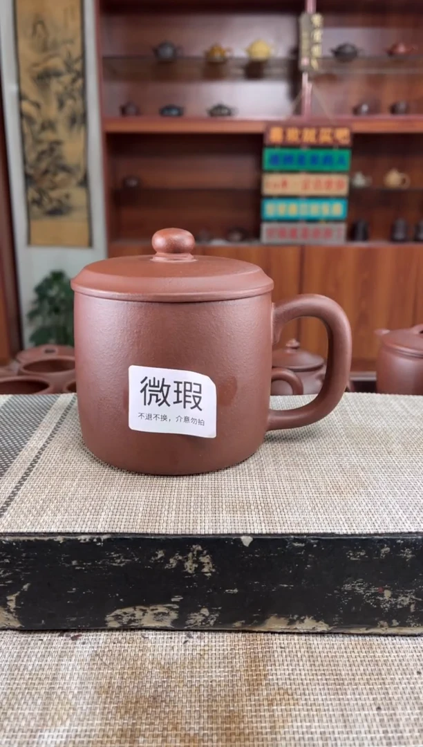 茶杯紫砂微瑕底槽青加厚老板杯光杯泡沫装