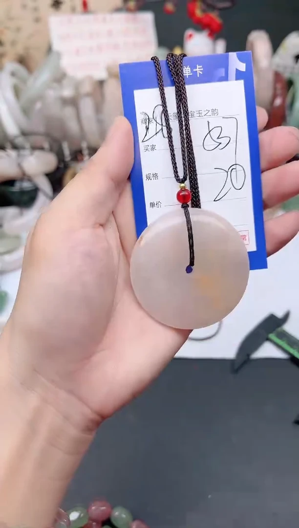 未镶嵌手镯石英质玉537