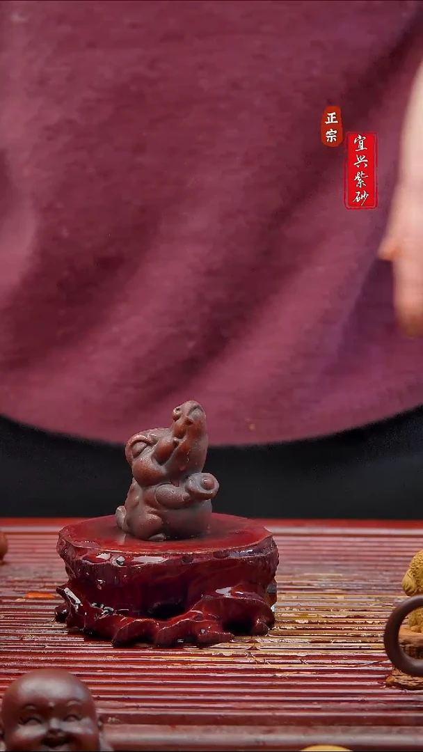 紫砂茶宠宜兴紫砂茶宠摆件