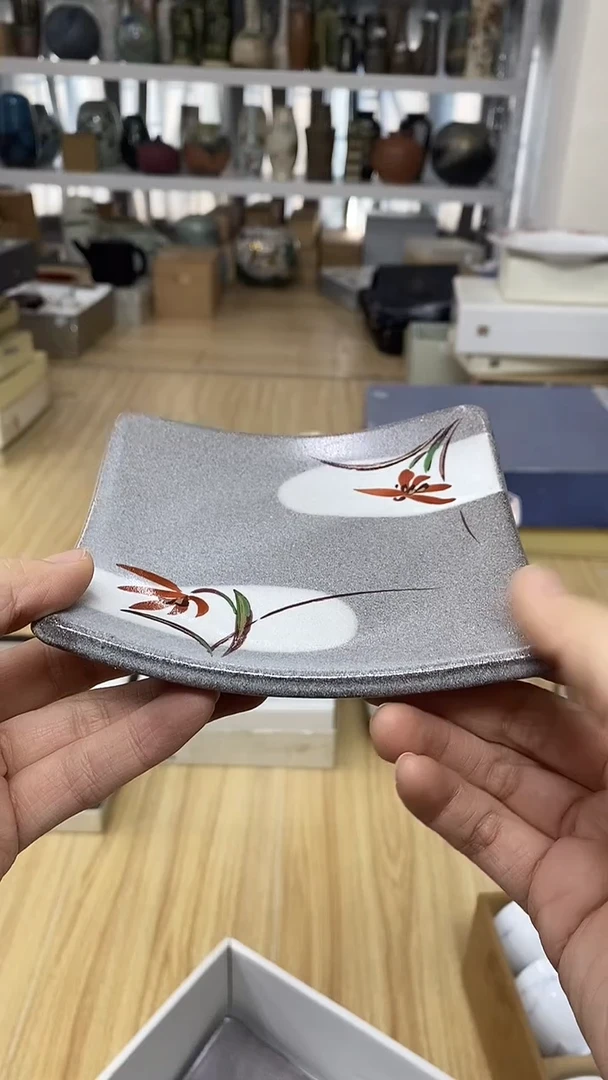 瓷片满38包邮，编号：798   单只