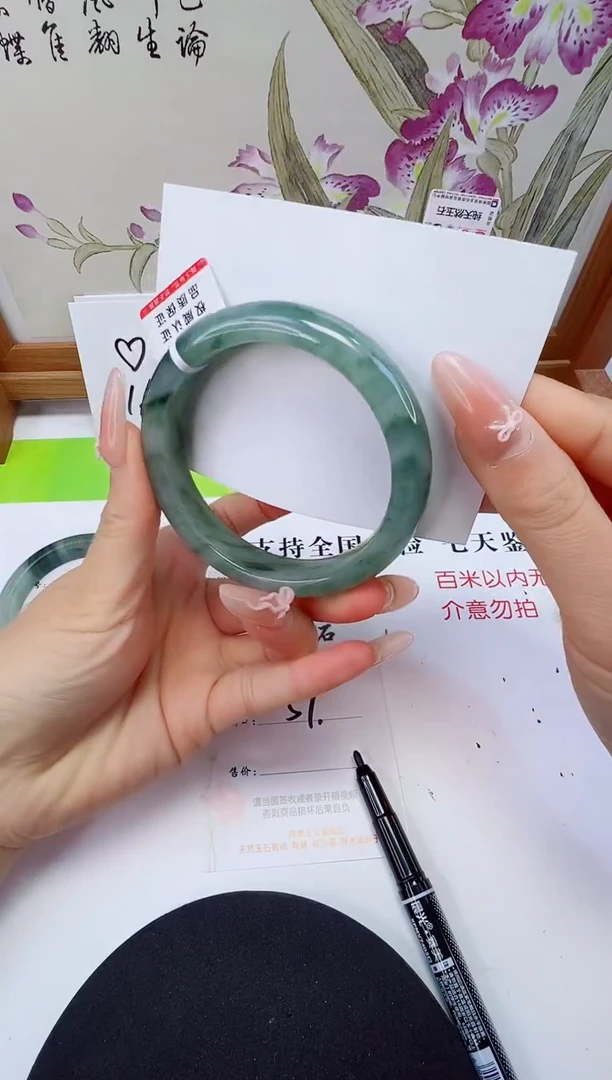 未镶嵌手镯石英岩玉112-59/60